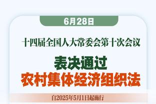 内维尔：曼城本赛季一直低于标准，但哈兰德和德布劳内能带来不同